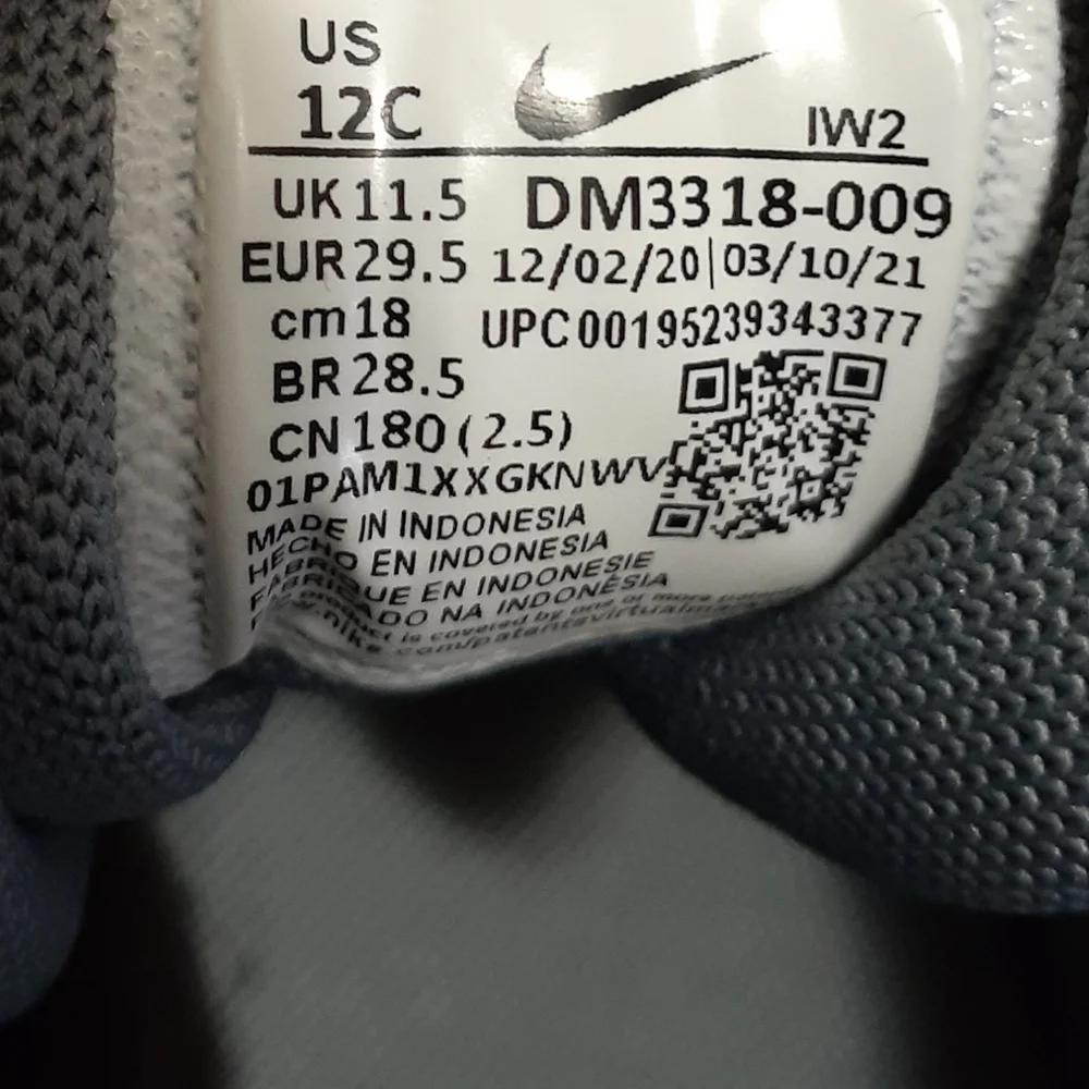 Nike Air More Uptempo 12C Toddler Sneakers - Picture 9 of 11